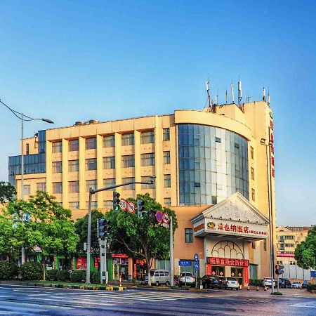 Vienna Hotel Wuxi Wangzhuang Road Dış mekan fotoğraf