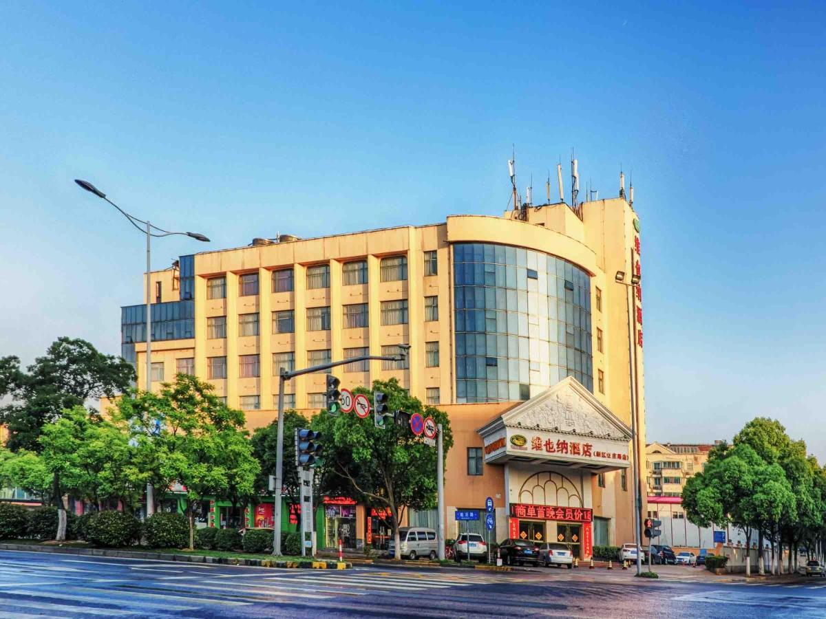 Vienna Hotel Wuxi Wangzhuang Road Dış mekan fotoğraf